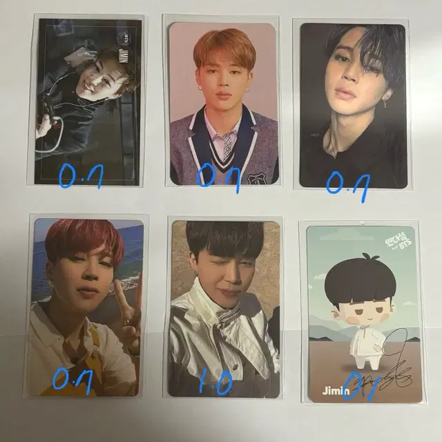 방탄소년단 지민 포카 양도