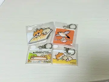 쿠소하무짱 복권 메이트