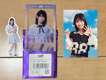 [ 익명 배송 ] 노기자카46 신참자 클리어 카드 씰 마스다 미리오