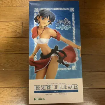 코토부키야 신비한 바다의 나디아 콜드 캐스트 피규어