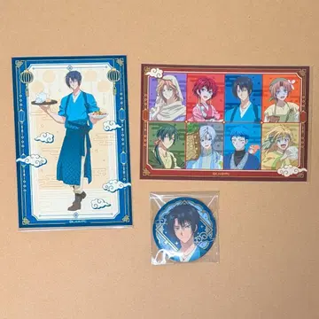 새벽의 연화 하쿠 캔뱃지 캐릭터 카페 엽서 브로마이드 꽃과 꿈