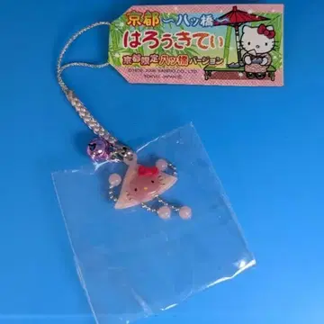2006년 레어 헬로키티 족쇄 교토 야츠하시 플라플라