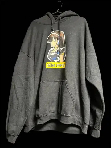 [ 초레어 ] 젤미 클라인 industries 애니메이션 후드티 XL