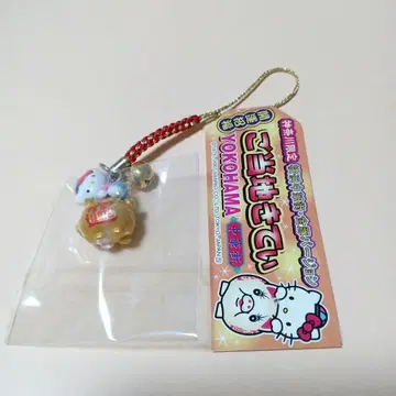 지역 한정 키티 요코하마 차이나타운 금돼지 버전 펜던트 스트랩