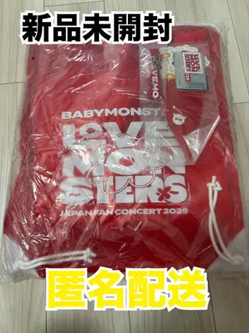 babymonster 베비몬 SS석 혜택 (트레이딩 카드 미개봉)