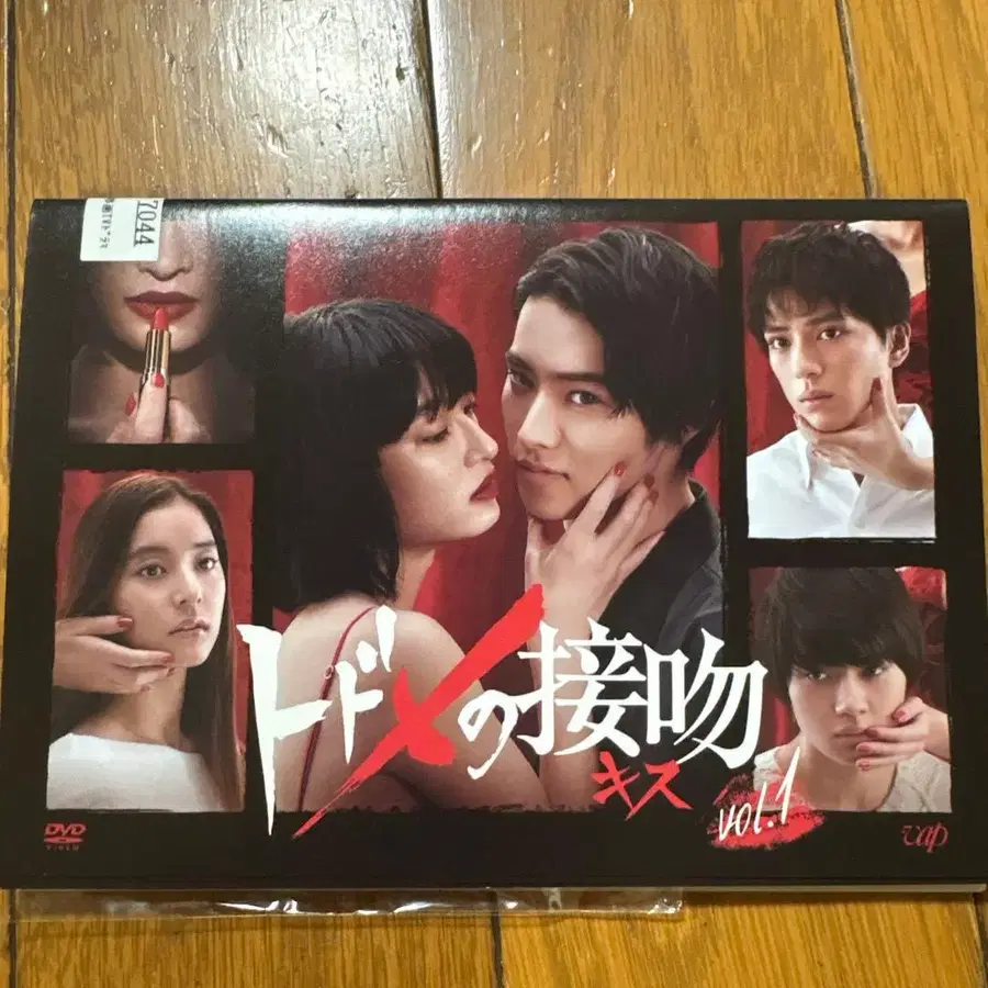 1번째 상품 이미지