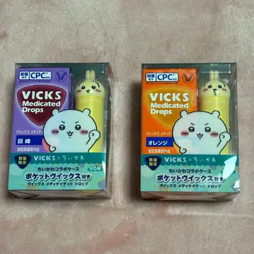 케이스만 VICKS 치이카와 (먼작귀) 빅스 치이카와 (먼작귀) 토끼