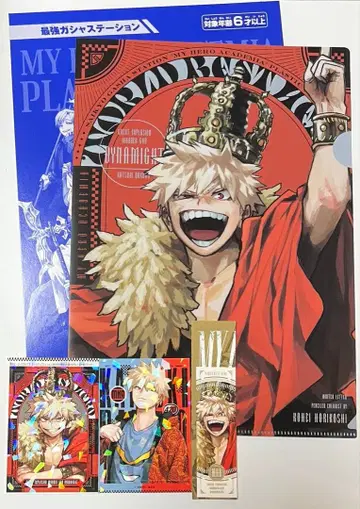 히로아카 바쿠고 카츠키 클리어 파일 스티커 3장 GIGA 최강 점프