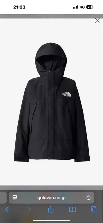 The North Face 마운틴 파카 블랙 GORE-TEX