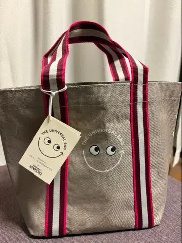 안야 힌드마치 유니버셜 백 세이조 이시이