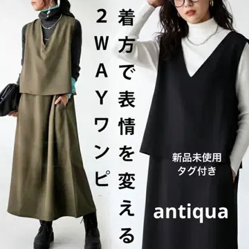 [ 미사용 새상품 ] antiqua 안티카 2WAY 원피스 여성용 롱