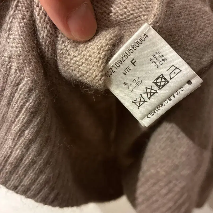 6번째 상품 이미지