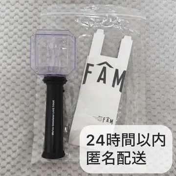 timelesz FAM 응원봉