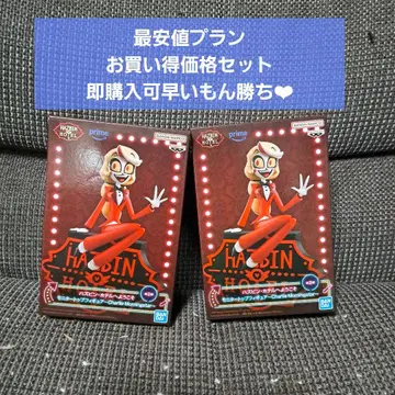 해즈빈 호텔에 오신 것을 환영합니다 모니터 탑 피규어 찰리 2개