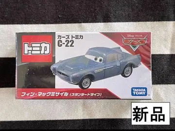 새상품 절판 카즈 토미카 미니카 핀 맥 미사일 스탠다드