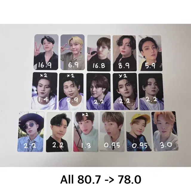 방탄 버터 777 유럽 메모리즈 온콘 옛투컴 특전 bts jk pc v