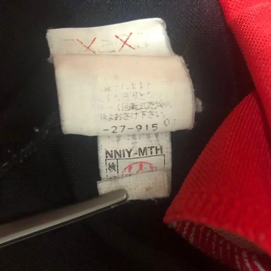 12번째 상품 이미지