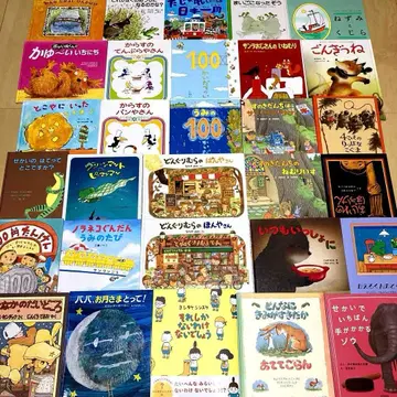 인기 그림책 묶음 판매 30권 세트