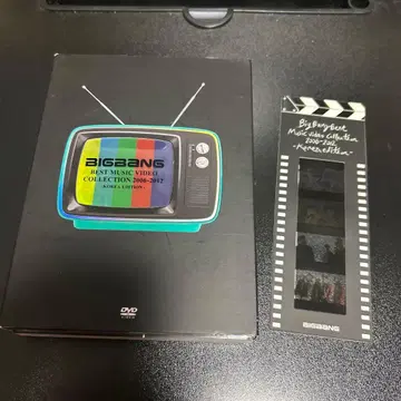 BIGBANG BEST MUSICVIDEOCOLLECTION