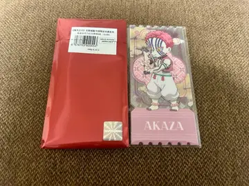 귀멸의 칼날 비유 시리즈 중국 한정판 아크릴 티켓 아카자