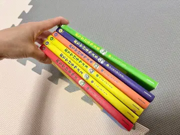 외출 아기상어 6권 세트