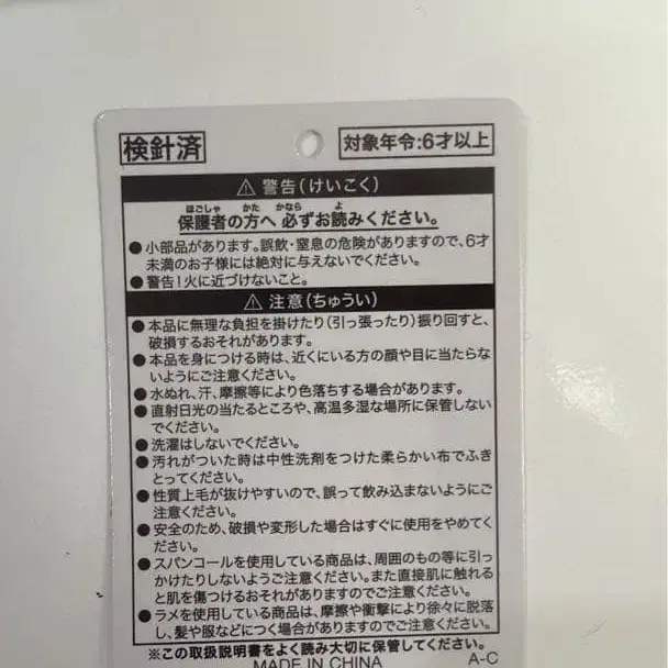 3번째 상품 이미지