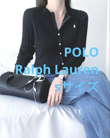 세일 폴로 랄프로렌 케이블 가디건 니트 스웨터 네이비