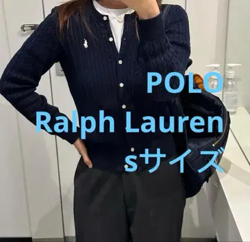 세일 폴로 랄프로렌 케이블 가디건 니트 스웨터 네이비