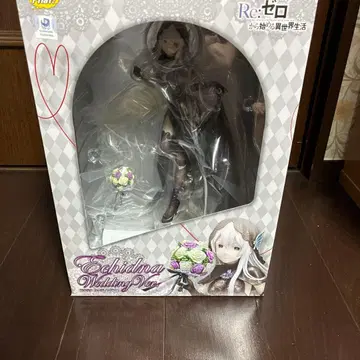 Echidna Wedding Ver. 피규어