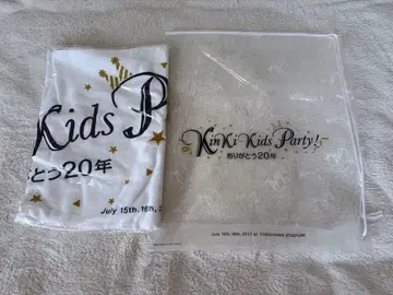 KinKi Kids 20주년 기념 요코하마 스타디움 타월 비닐 백
