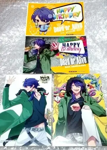 히프마이 아리스가와 다이토 다이토 코미컬라이즈 혜택 엽서 벌스데이