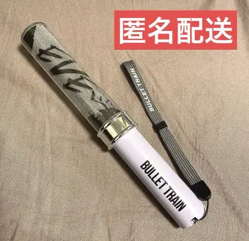 초특급 슈야 EVE 응원봉 차콜