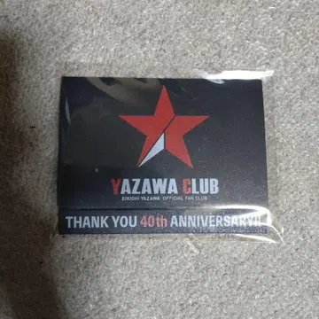 YAZAWA CLUB 40th ANNIVERSARY 혜택