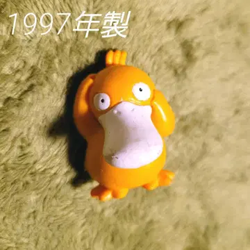 초기 포켓몬스터 코닥 키링 포켓몬 1997년