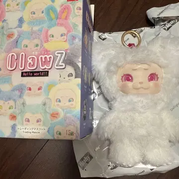 클로지 봉제 인형 마스코트