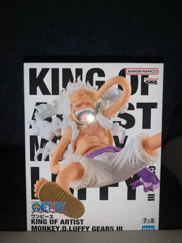 원피스 KING OF ARTIST 루피 피규어 니카 기어5