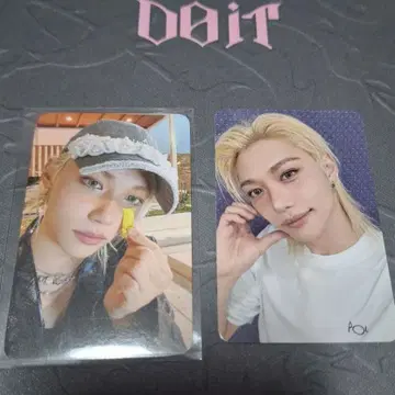 필릭스 DOIT FANS 혜택 트레이딩 카드 CD 부속 트레이딩 카드