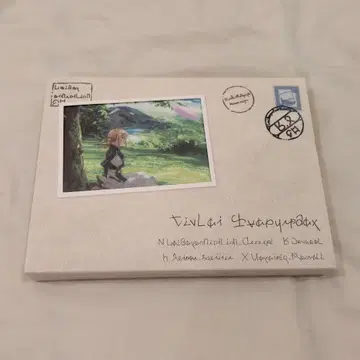 바이올렛 에버가든 Blu-ray 2권