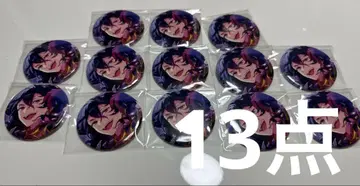 앙스타 UNDEAD 사쿠마 레이 Apr 13점