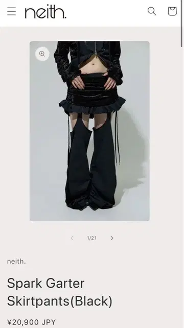 neith Spark Garter Skirtpants 블랙