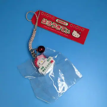 레어 산리오 헬로키티 후쿠오카 한정판 딸기 토요노카 스트랩 2003년