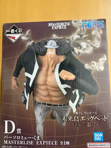 원피스 미래섬 에그 D상 피규어