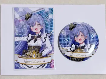 Vspo! 페스티벌 2025 캔뱃지 카드 요루노 쿠로무