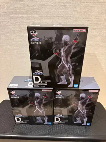 제일복권 나의 빌런 아카데미아 D상 트와이스 MASTERLISE 3체