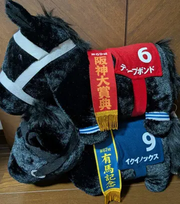 서러브레드 컬렉션 후와후와 BIG 봉제 인형