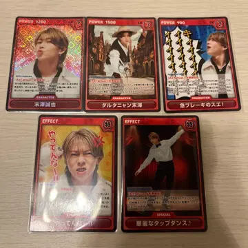 A 카드 게임 스에자와 세이야 5장 세트