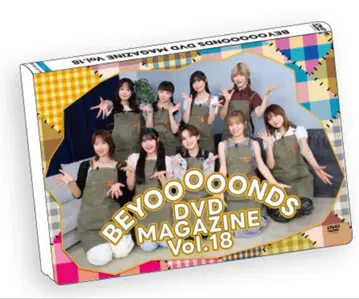 BEYOOOOONDS DVD MAGAZINE Vol.18