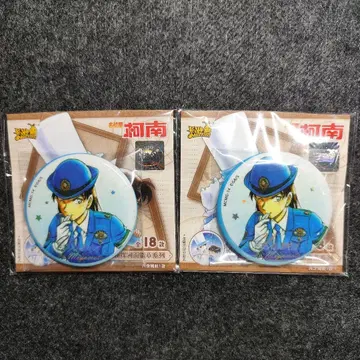 명탐정 코난 KAYOU 중국 한정판 미야모토 유미 캔뱃지 2개 세트
