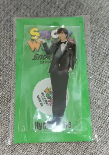 Snow Man 아베 료헤이 아크릴 스탠드 Snow World