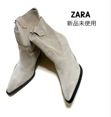 자라 웨스턴 부츠 자라 카우보이 부츠 천연 가죽 부츠 자라 숏부츠